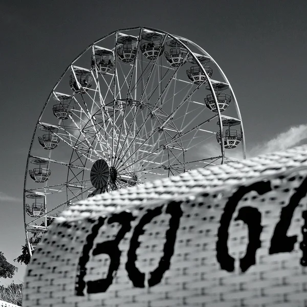 问鼎娱乐轮盘游戏